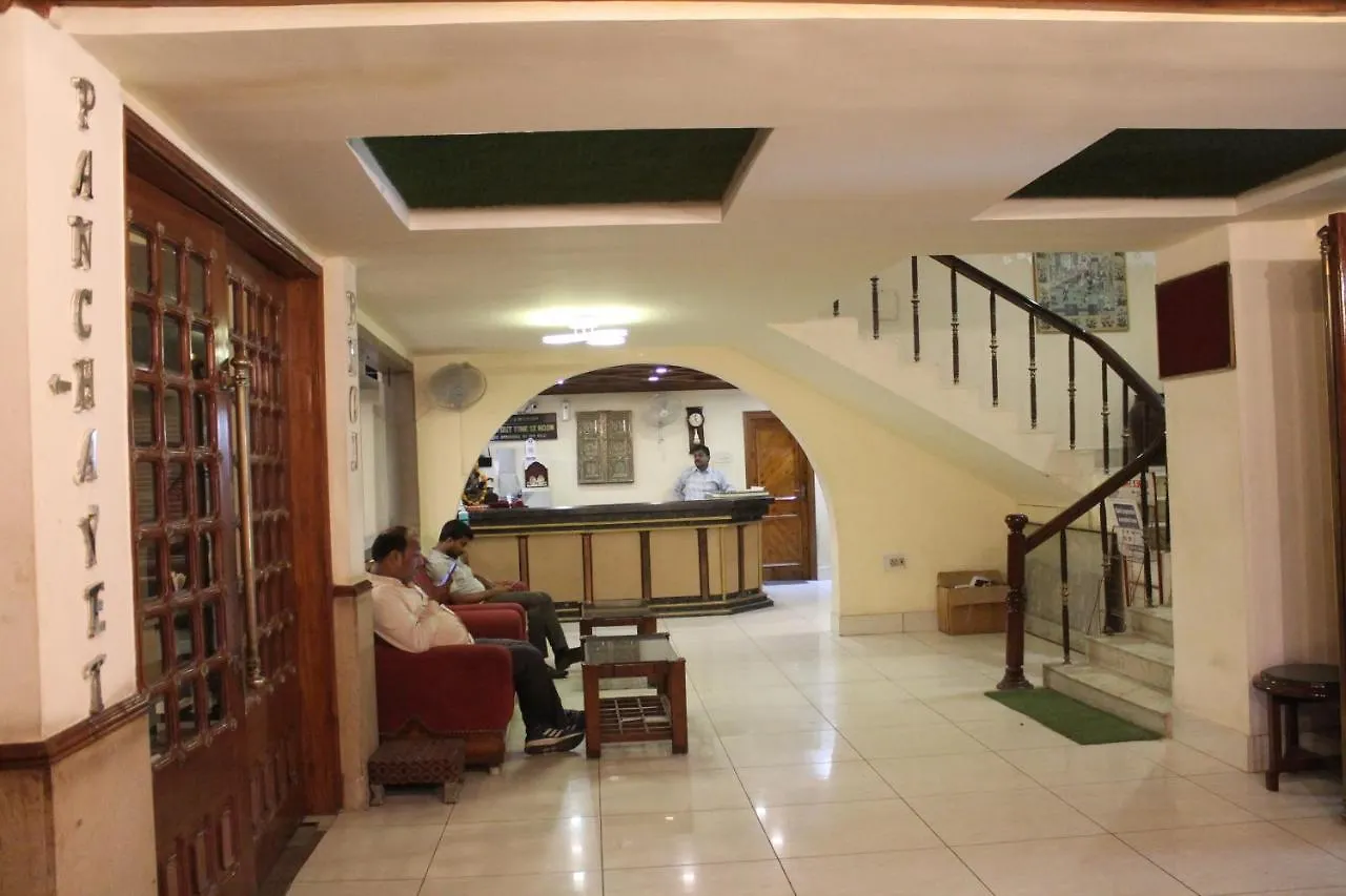Hotel Padmini International- Sigra Kakarmatha